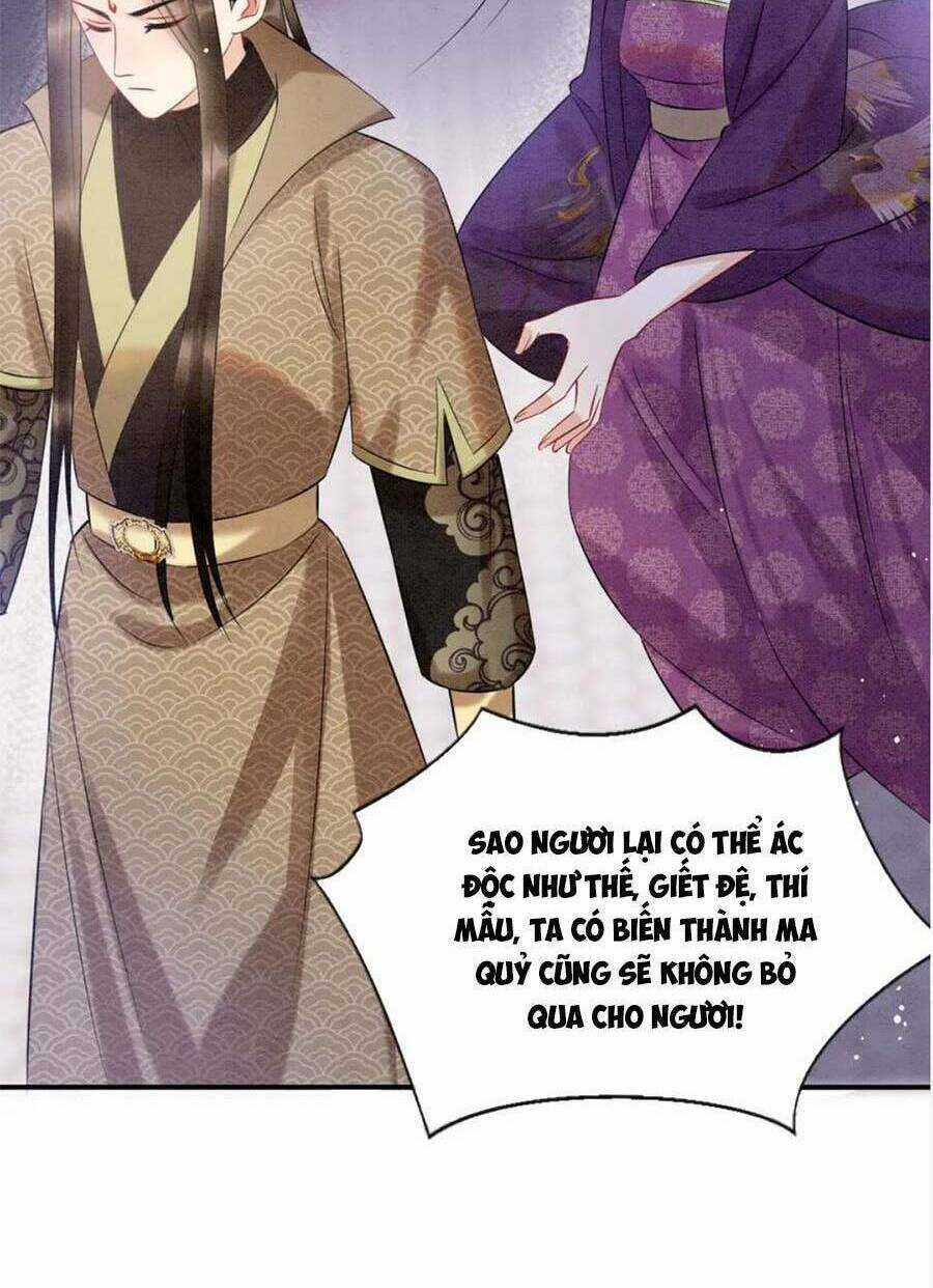 Bạch Nguyệt Quang Lạm Quyền Của Sủng Hậu Chapter 80 trang 34