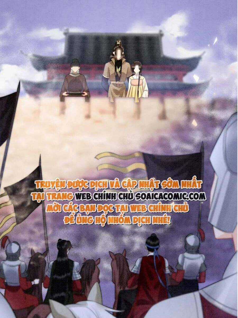 Bạch Nguyệt Quang Lạm Quyền Của Sủng Hậu Chapter 80 trang 38