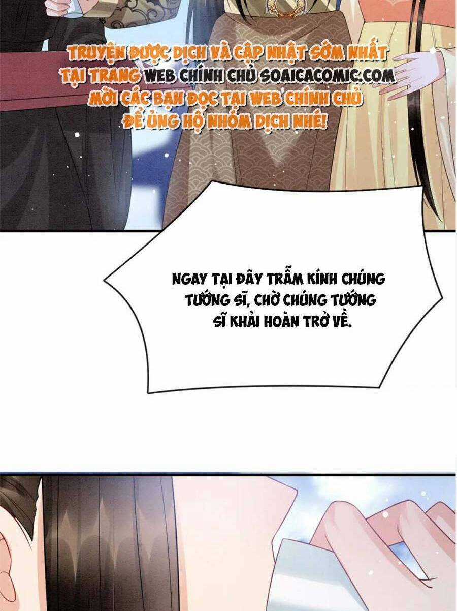 Bạch Nguyệt Quang Lạm Quyền Của Sủng Hậu Chapter 80 trang 41