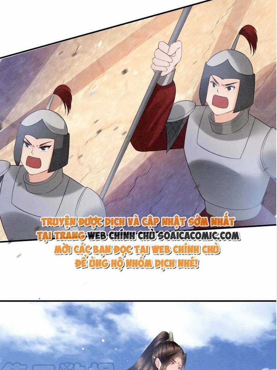 Bạch Nguyệt Quang Lạm Quyền Của Sủng Hậu Chapter 80 trang 43