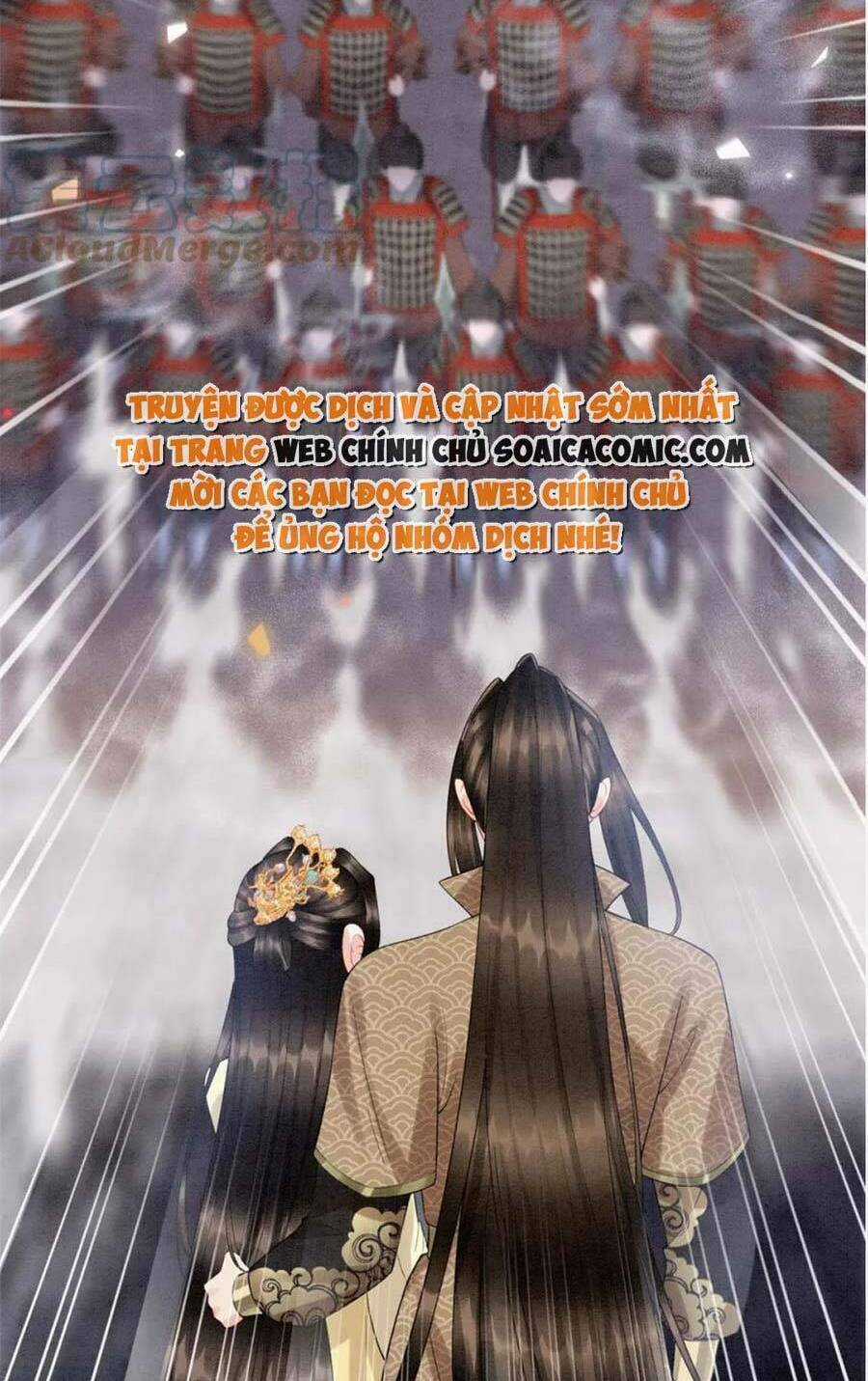 Bạch Nguyệt Quang Lạm Quyền Của Sủng Hậu Chapter 80 trang 46