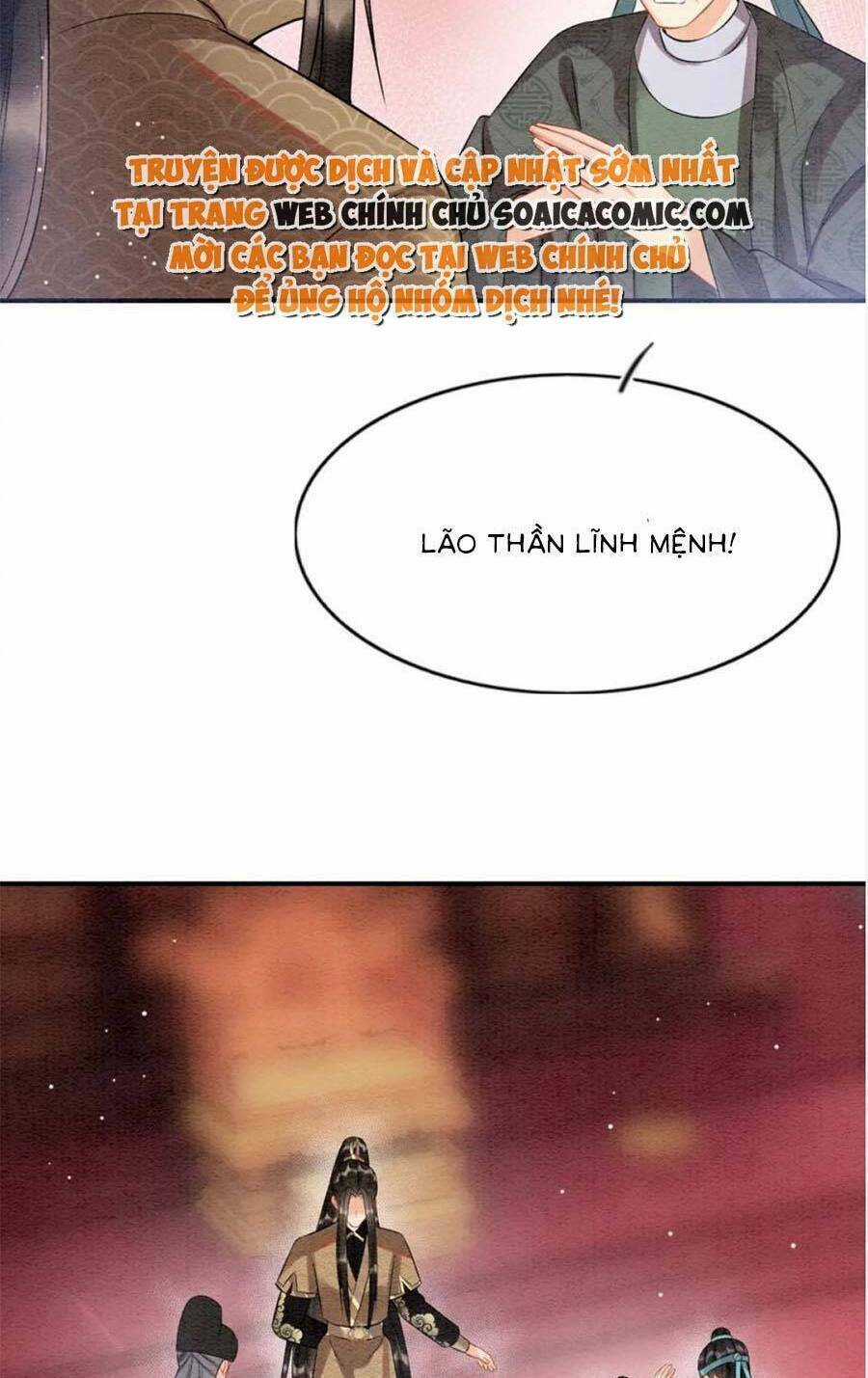 Bạch Nguyệt Quang Lạm Quyền Của Sủng Hậu Chapter 80 trang 5