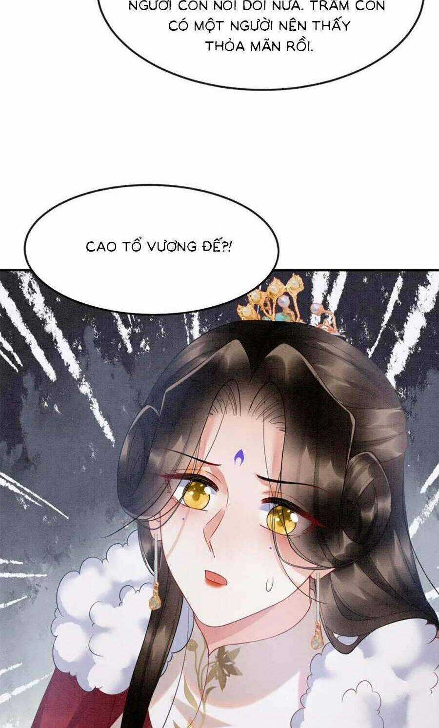 Bạch Nguyệt Quang Lạm Quyền Của Sủng Hậu Chapter 80 trang 56