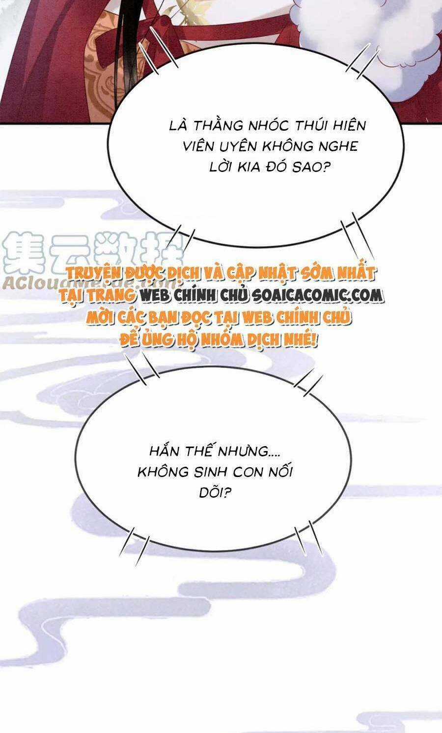 Bạch Nguyệt Quang Lạm Quyền Của Sủng Hậu Chapter 80 trang 57