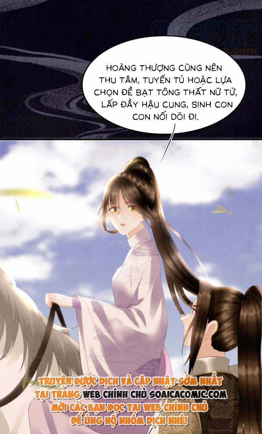 Bạch Nguyệt Quang Lạm Quyền Của Sủng Hậu Chapter 80 trang 61