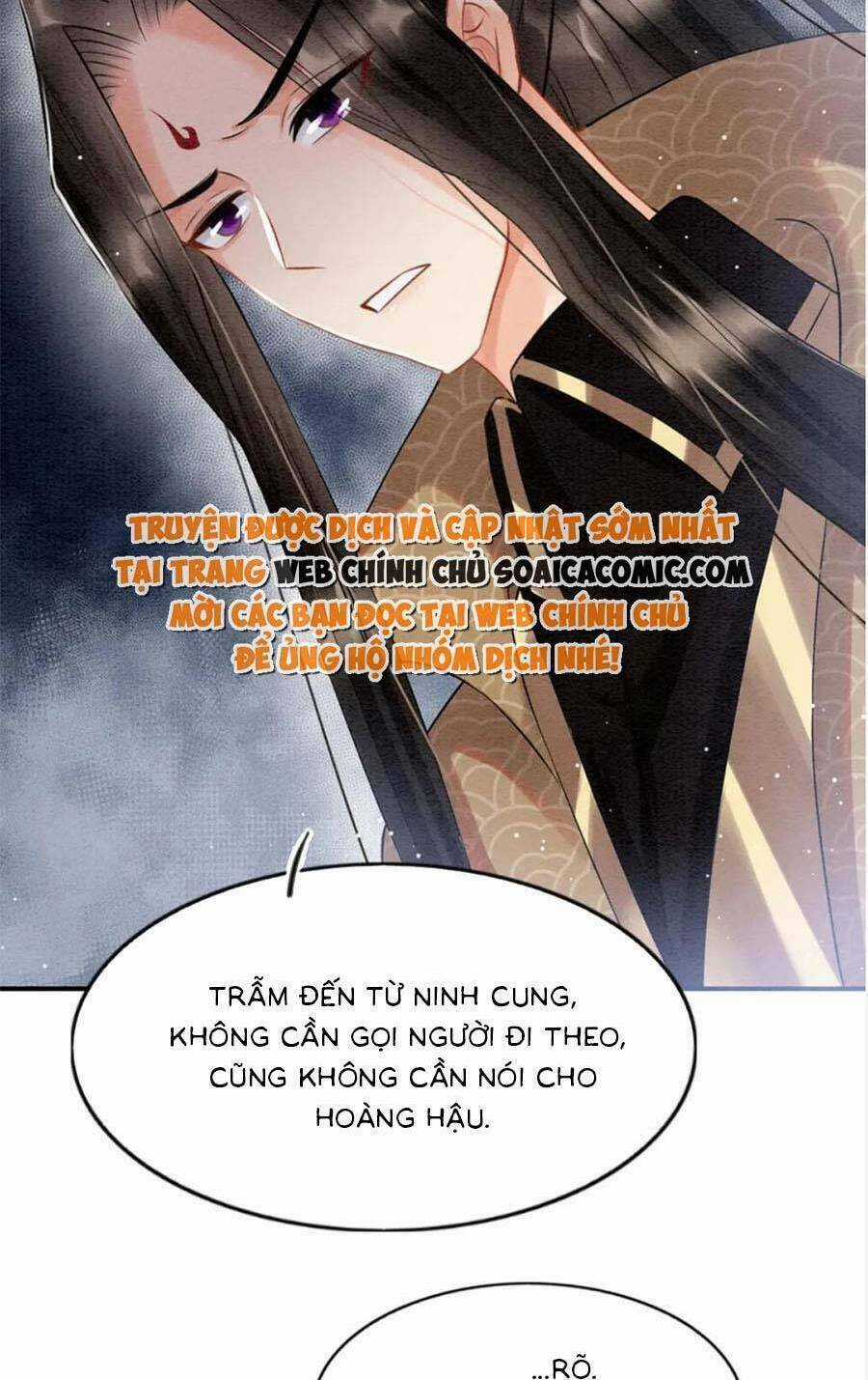 Bạch Nguyệt Quang Lạm Quyền Của Sủng Hậu Chapter 80 trang 7