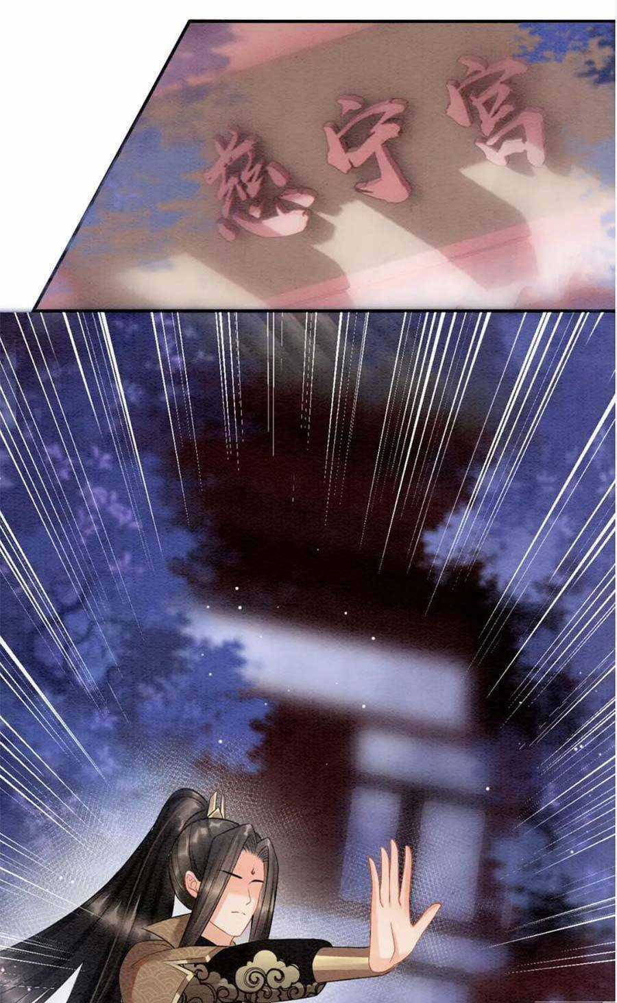 Bạch Nguyệt Quang Lạm Quyền Của Sủng Hậu Chapter 80 trang 9