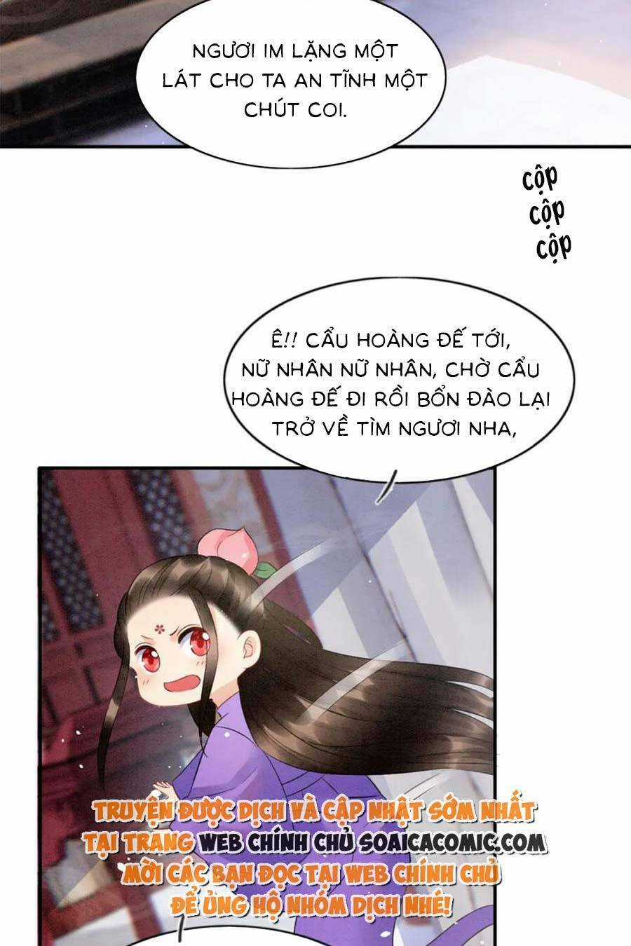 Bạch Nguyệt Quang Lạm Quyền Của Sủng Hậu Chapter 81 trang 10