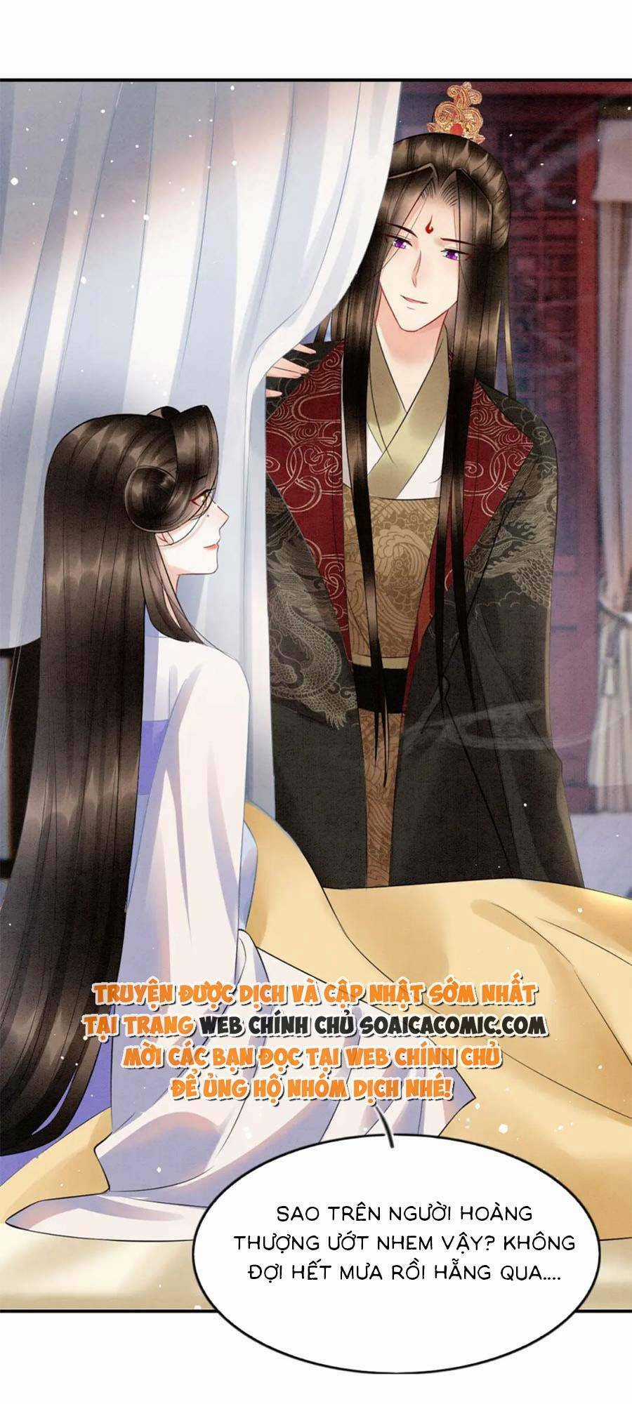 Bạch Nguyệt Quang Lạm Quyền Của Sủng Hậu Chapter 81 trang 12