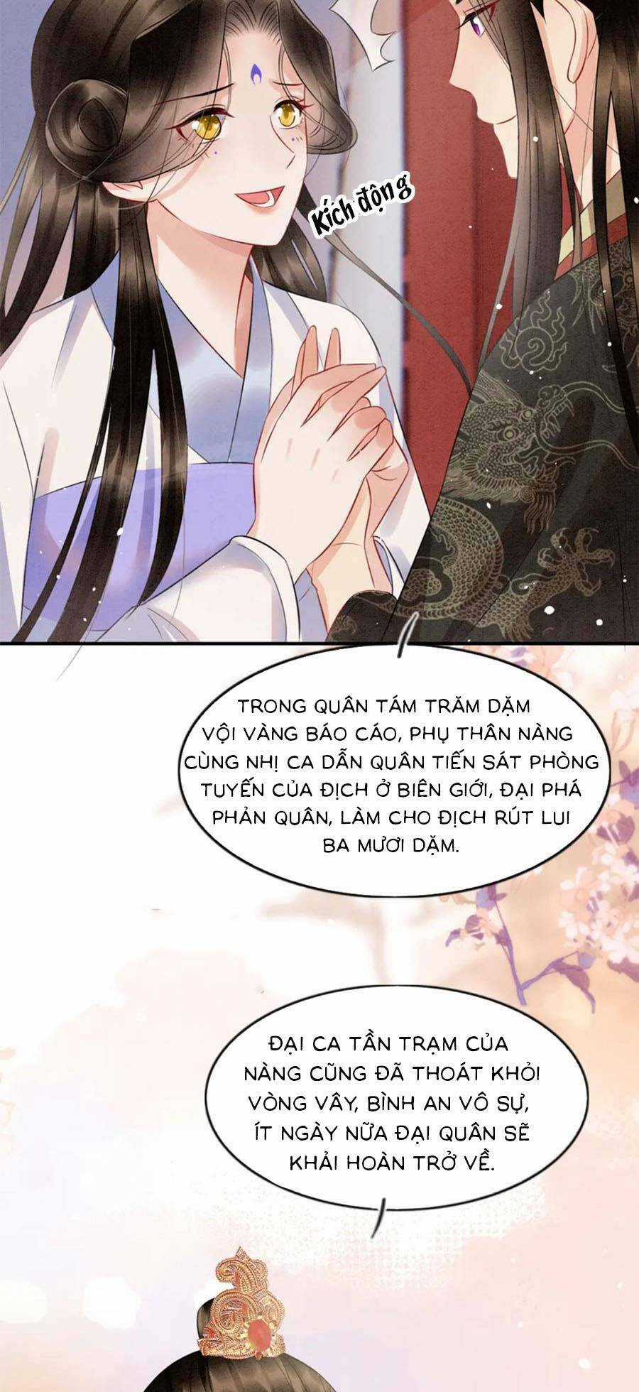Bạch Nguyệt Quang Lạm Quyền Của Sủng Hậu Chapter 81 trang 14