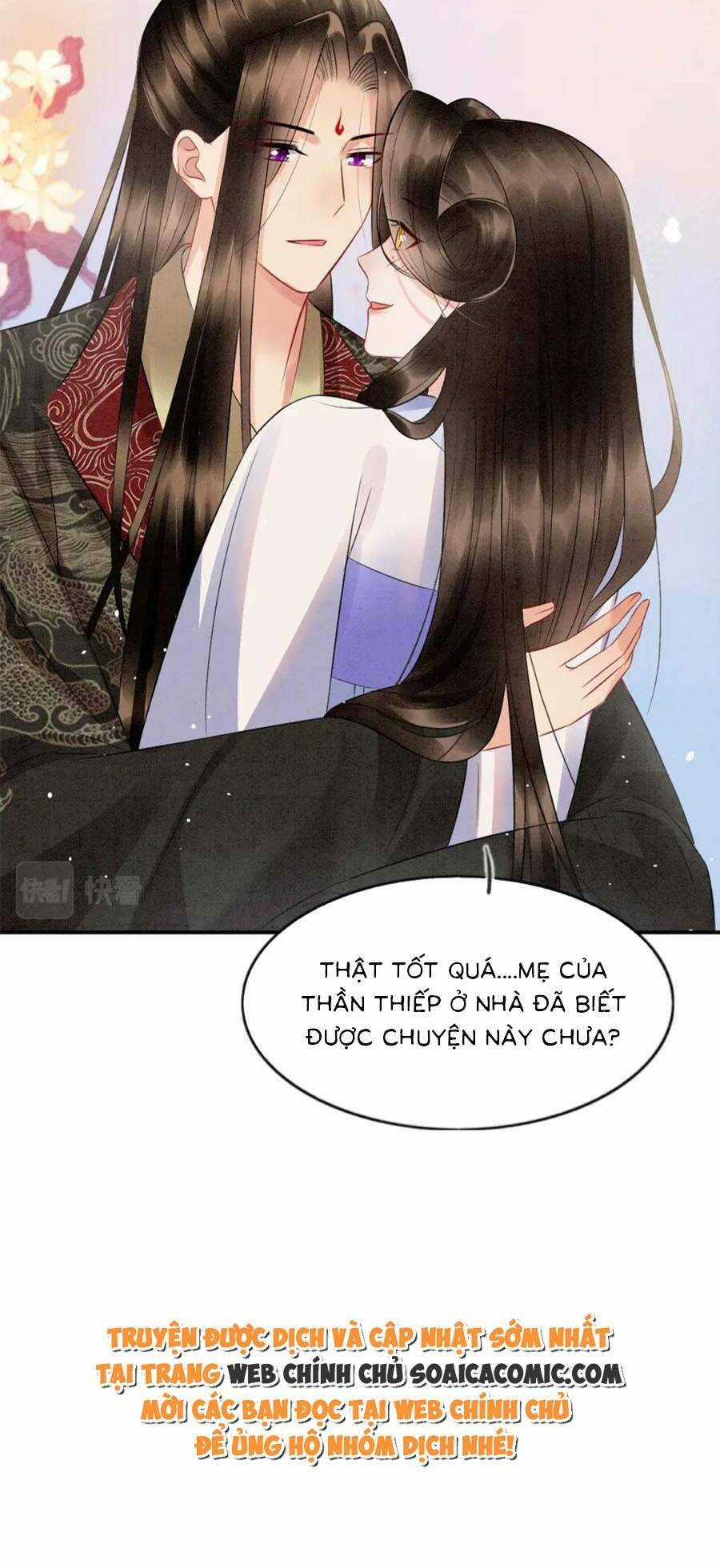 Bạch Nguyệt Quang Lạm Quyền Của Sủng Hậu Chapter 81 trang 15