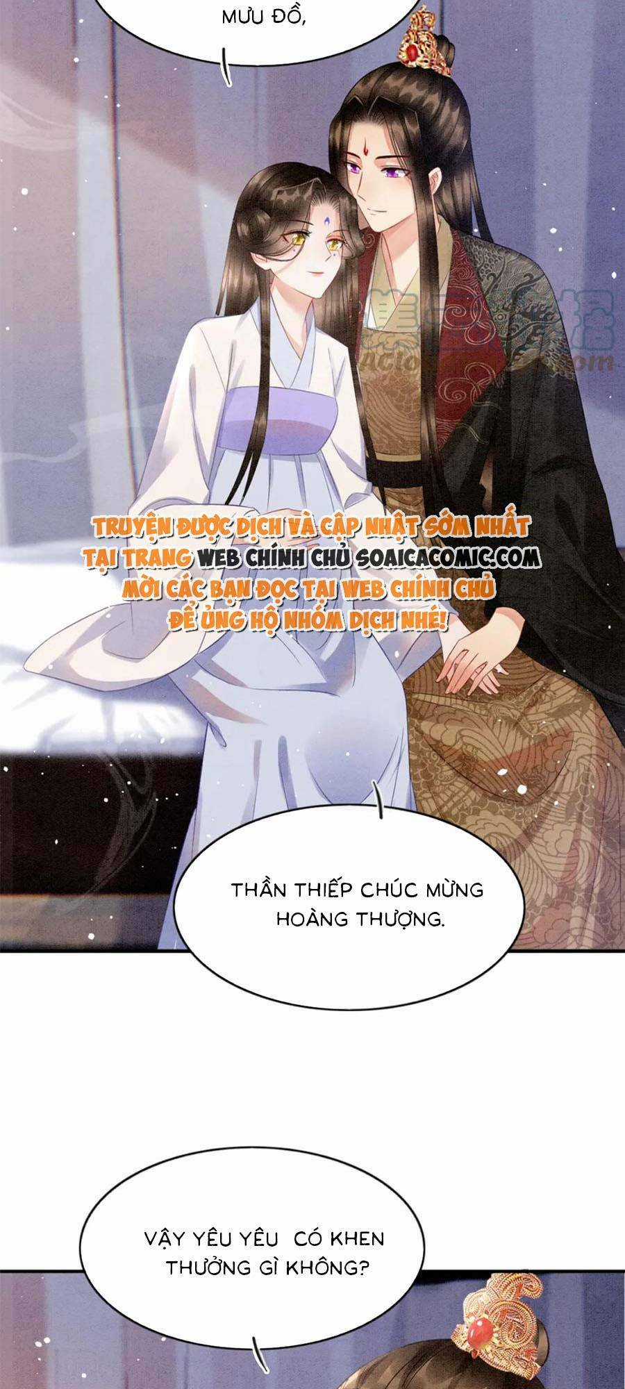 Bạch Nguyệt Quang Lạm Quyền Của Sủng Hậu Chapter 81 trang 17