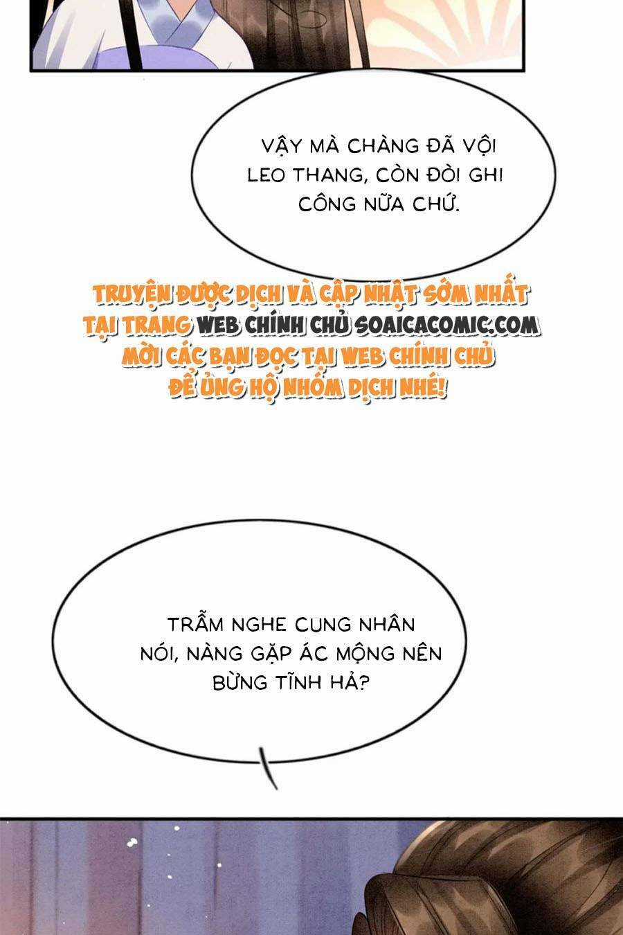 Bạch Nguyệt Quang Lạm Quyền Của Sủng Hậu Chapter 81 trang 19