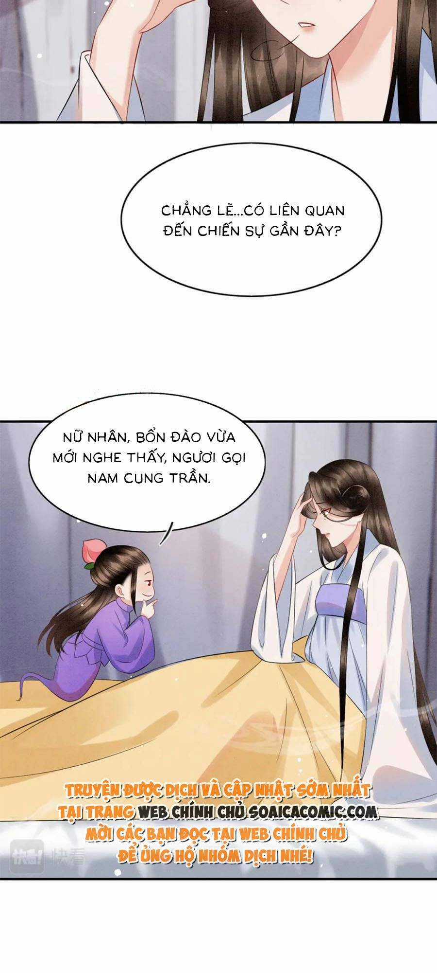 Bạch Nguyệt Quang Lạm Quyền Của Sủng Hậu Chapter 81 trang 2