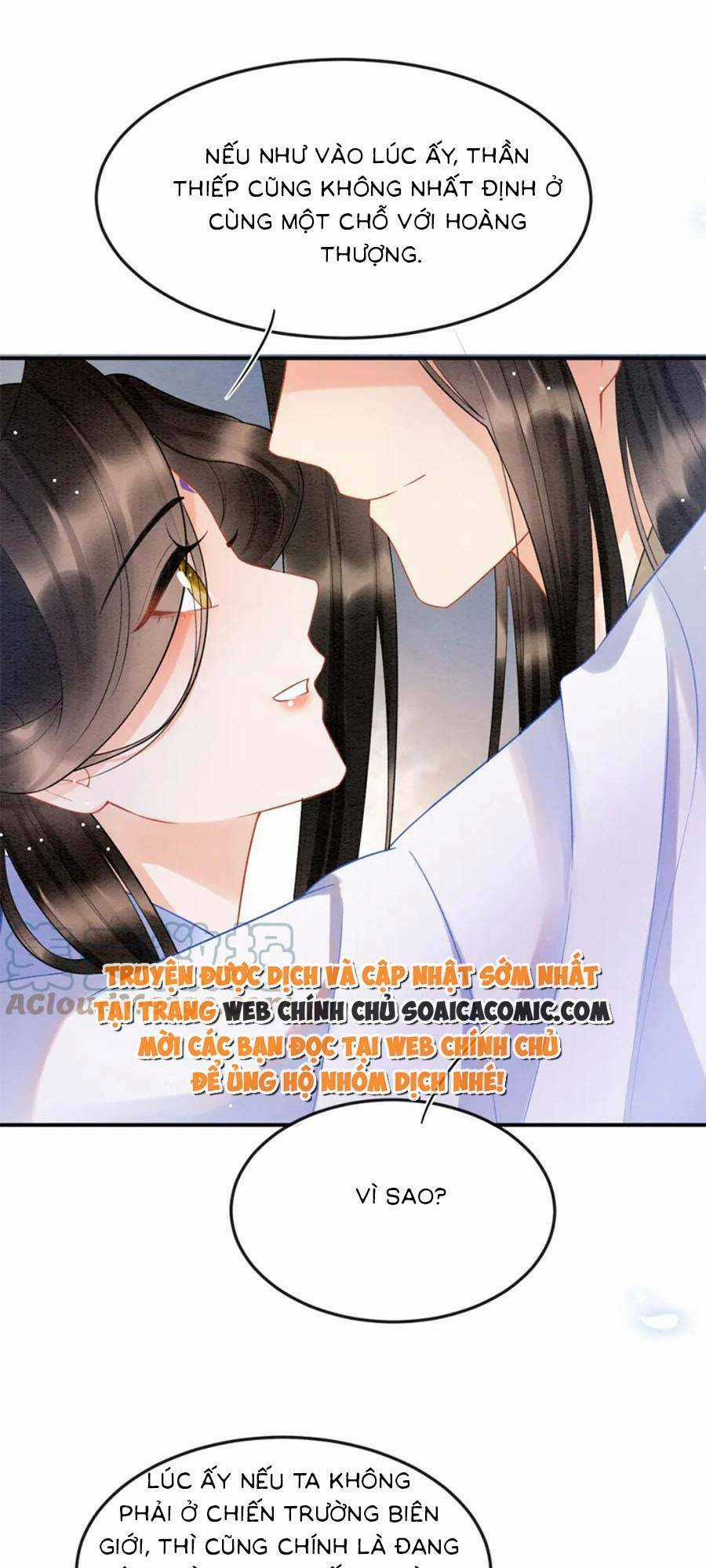 Bạch Nguyệt Quang Lạm Quyền Của Sủng Hậu Chapter 81 trang 26