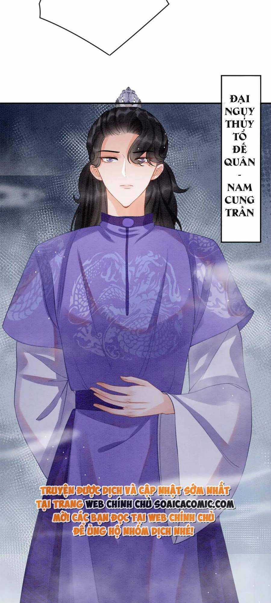 Bạch Nguyệt Quang Lạm Quyền Của Sủng Hậu Chapter 81 trang 36