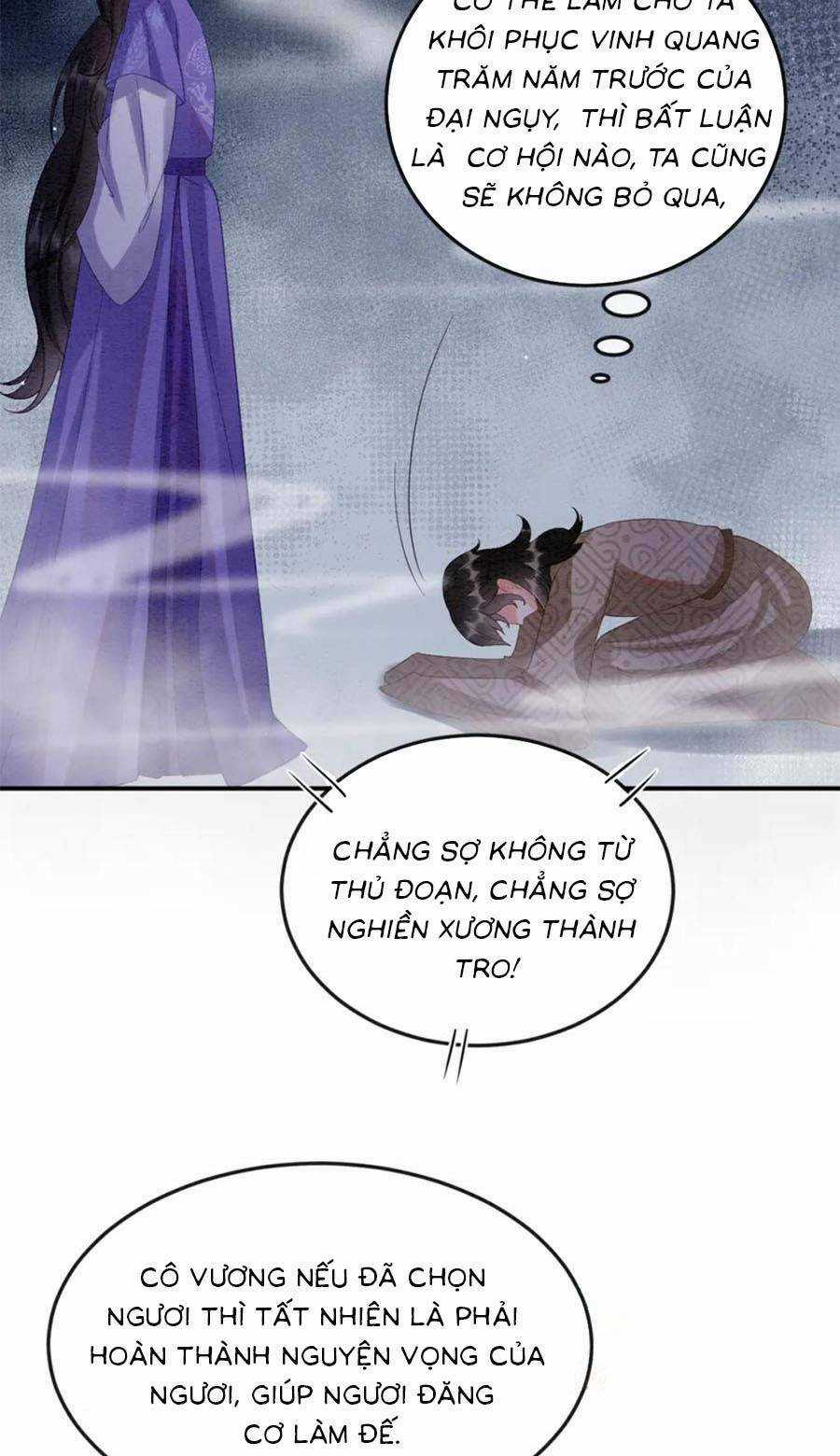 Bạch Nguyệt Quang Lạm Quyền Của Sủng Hậu Chapter 81 trang 41