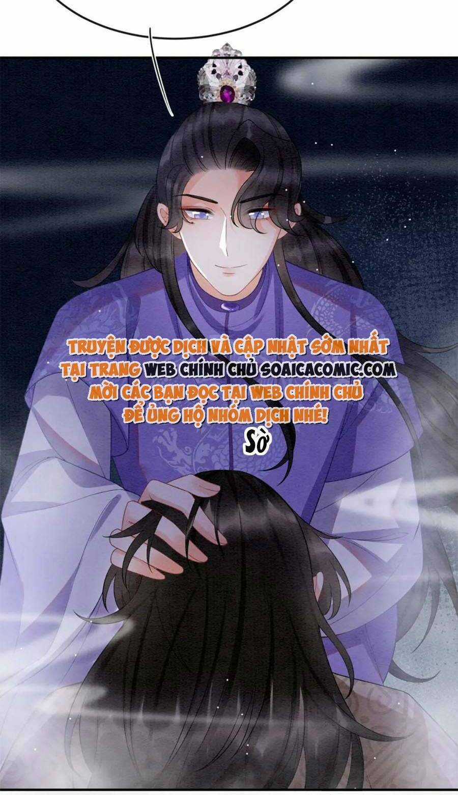 Bạch Nguyệt Quang Lạm Quyền Của Sủng Hậu Chapter 81 trang 42