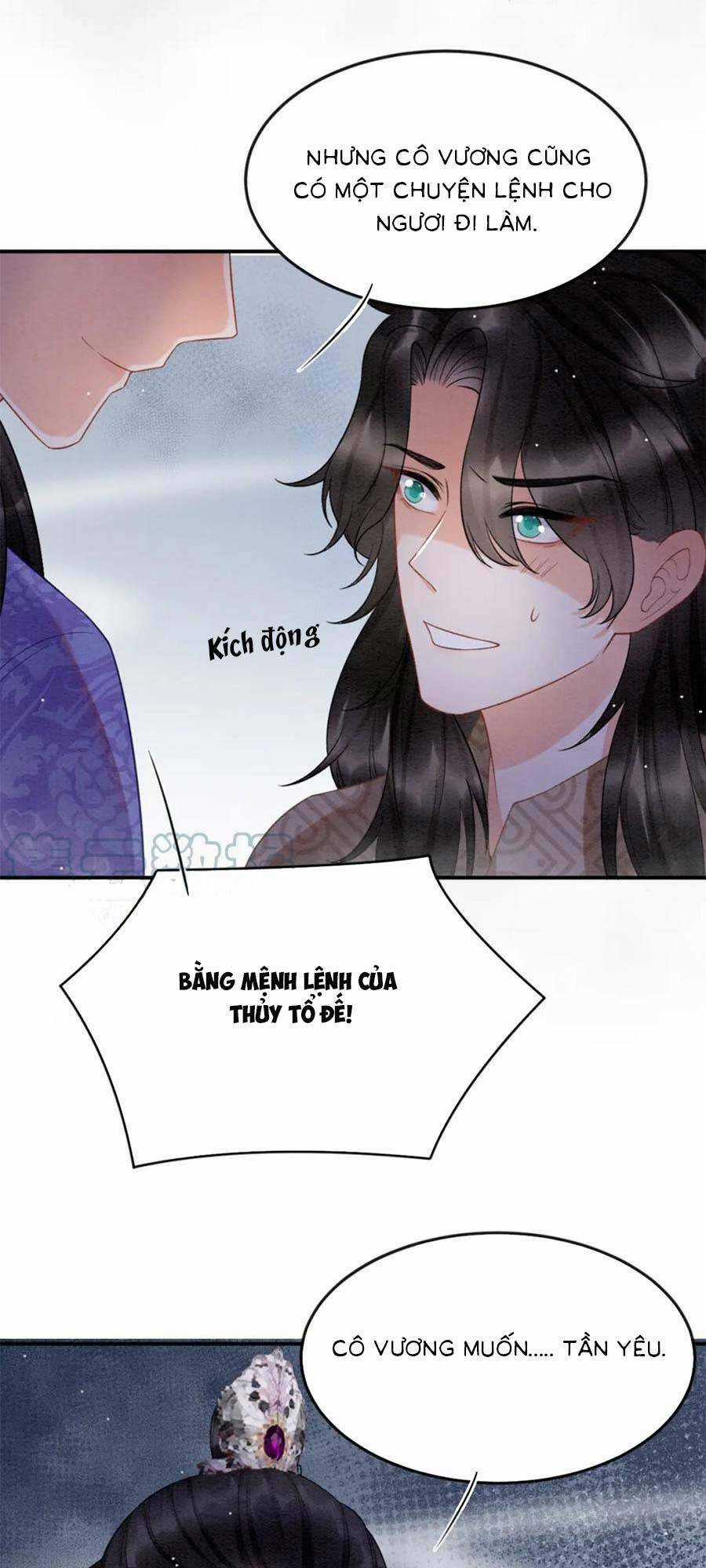 Bạch Nguyệt Quang Lạm Quyền Của Sủng Hậu Chapter 81 trang 43