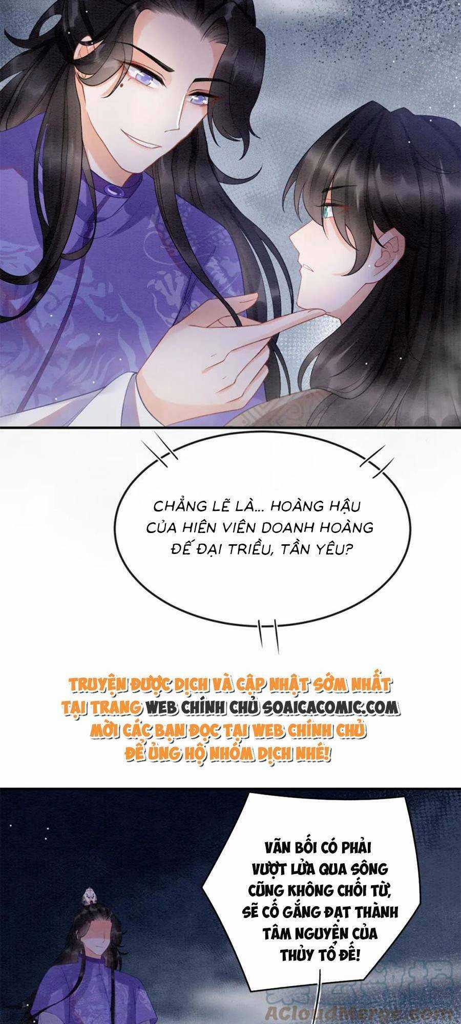 Bạch Nguyệt Quang Lạm Quyền Của Sủng Hậu Chapter 81 trang 44