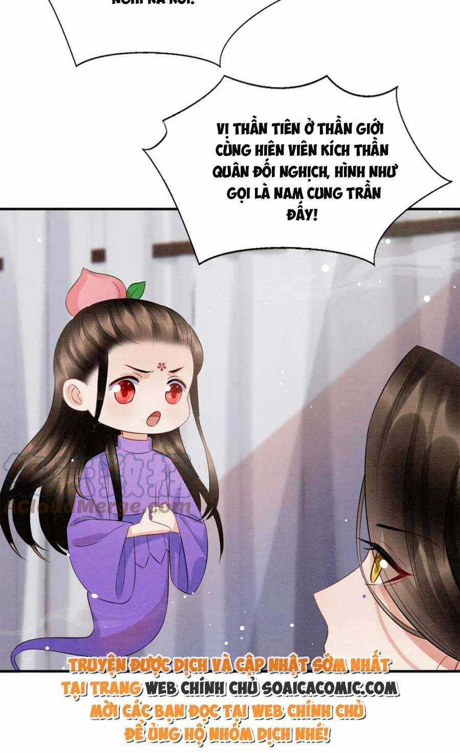 Bạch Nguyệt Quang Lạm Quyền Của Sủng Hậu Chapter 81 trang 5