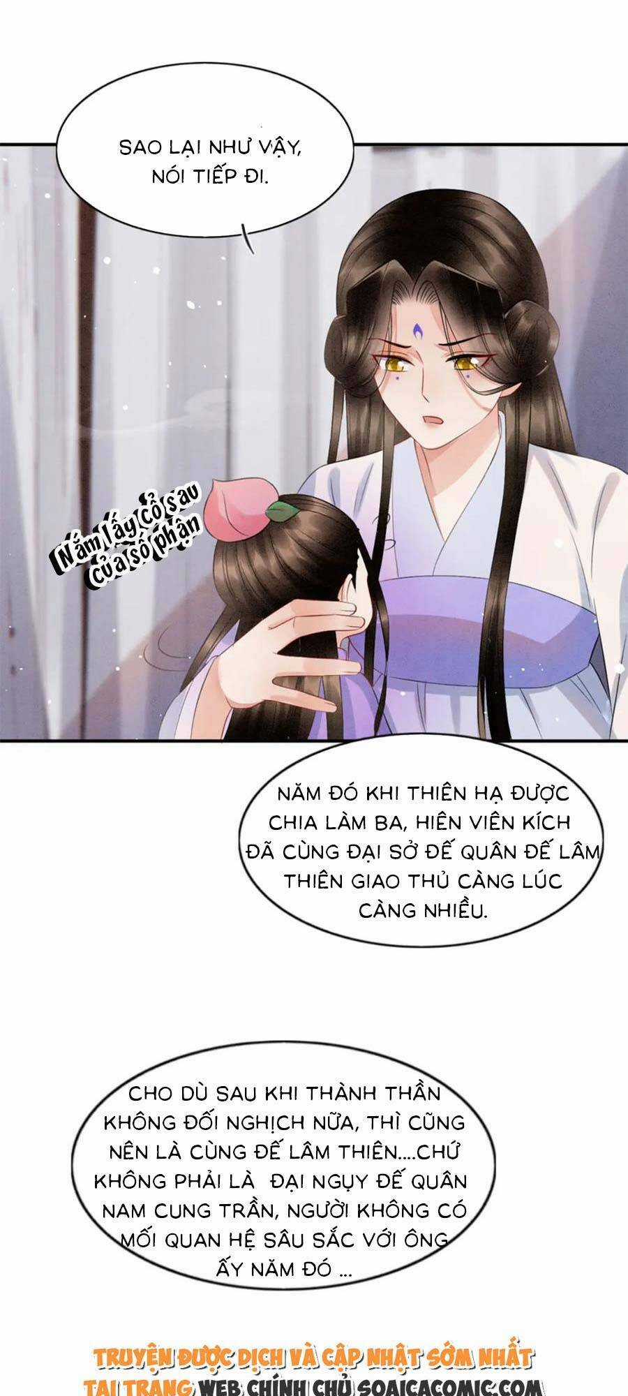 Bạch Nguyệt Quang Lạm Quyền Của Sủng Hậu Chapter 81 trang 6