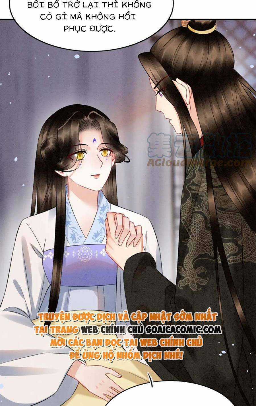 Bạch Nguyệt Quang Lạm Quyền Của Sủng Hậu Chapter 82 trang 12