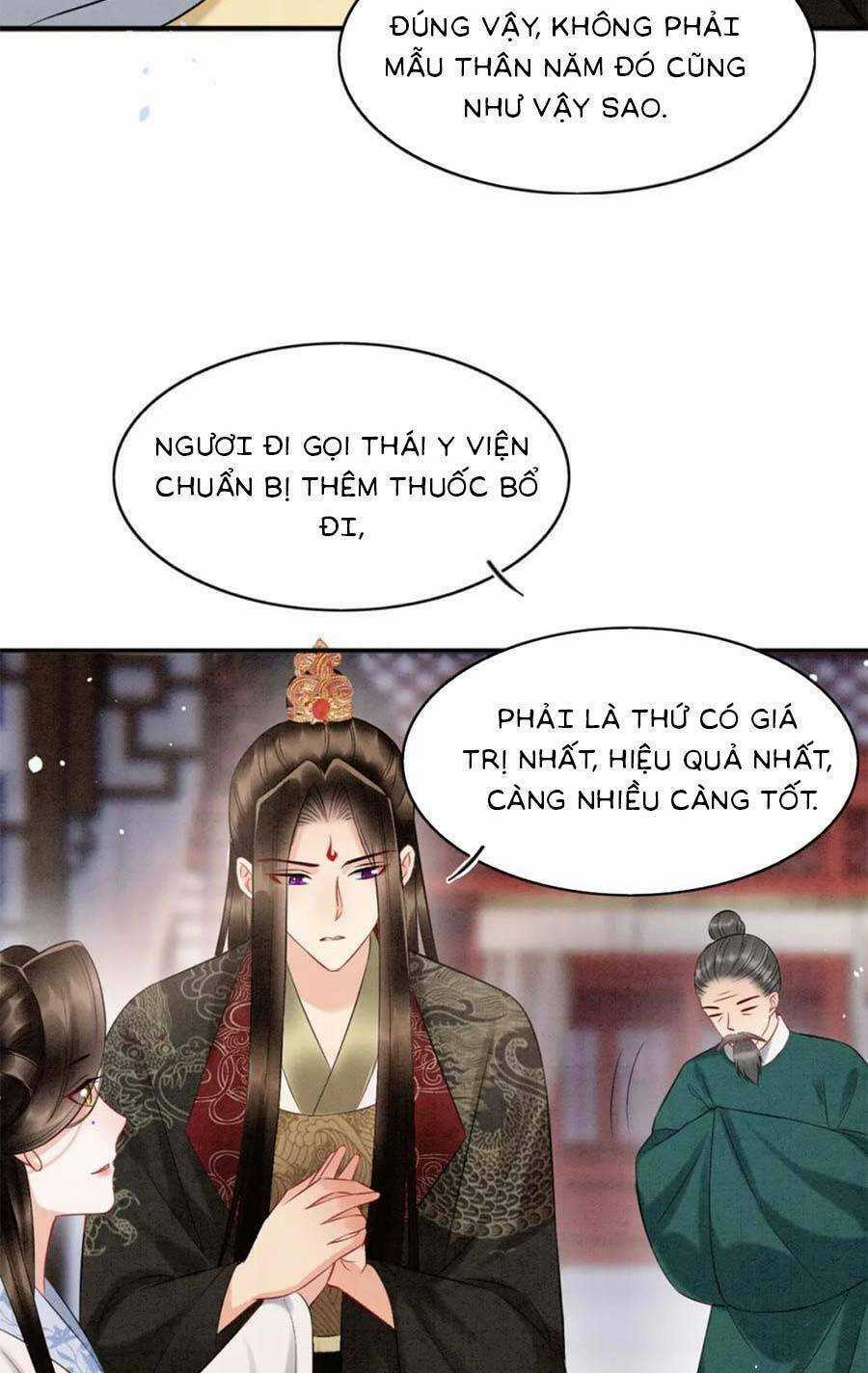 Bạch Nguyệt Quang Lạm Quyền Của Sủng Hậu Chapter 82 trang 13