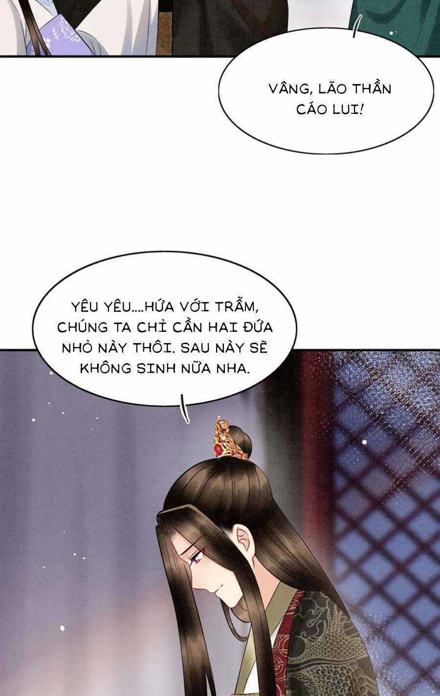 Bạch Nguyệt Quang Lạm Quyền Của Sủng Hậu Chapter 82 trang 14