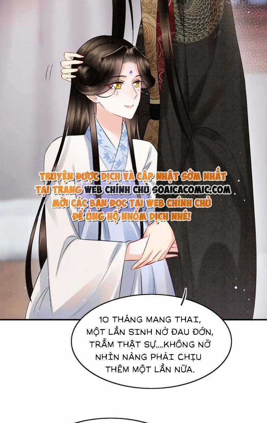 Bạch Nguyệt Quang Lạm Quyền Của Sủng Hậu Chapter 82 trang 15