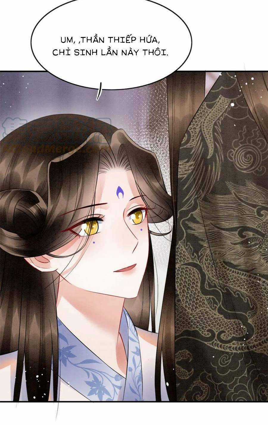 Bạch Nguyệt Quang Lạm Quyền Của Sủng Hậu Chapter 82 trang 16