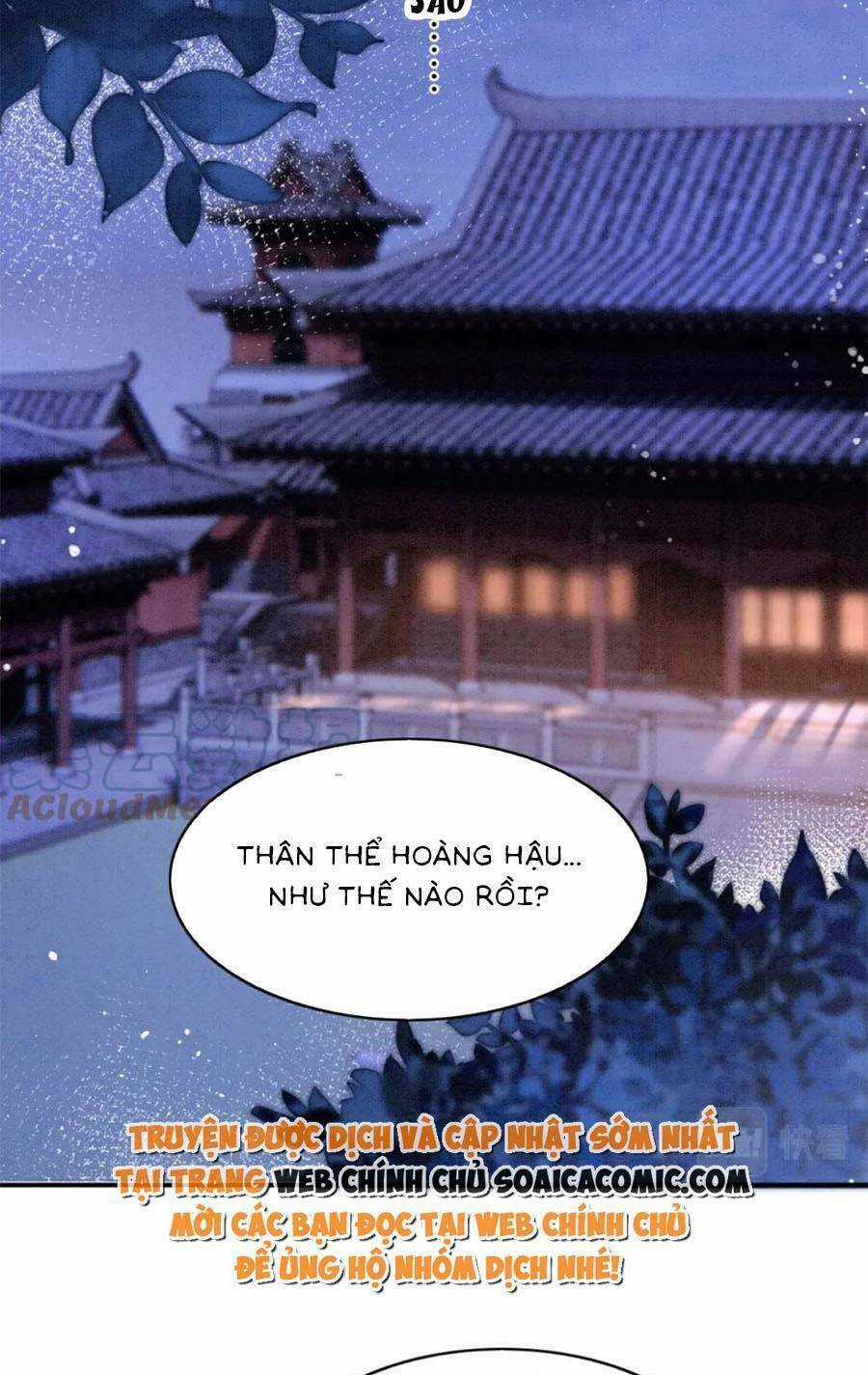 Bạch Nguyệt Quang Lạm Quyền Của Sủng Hậu Chapter 82 trang 2