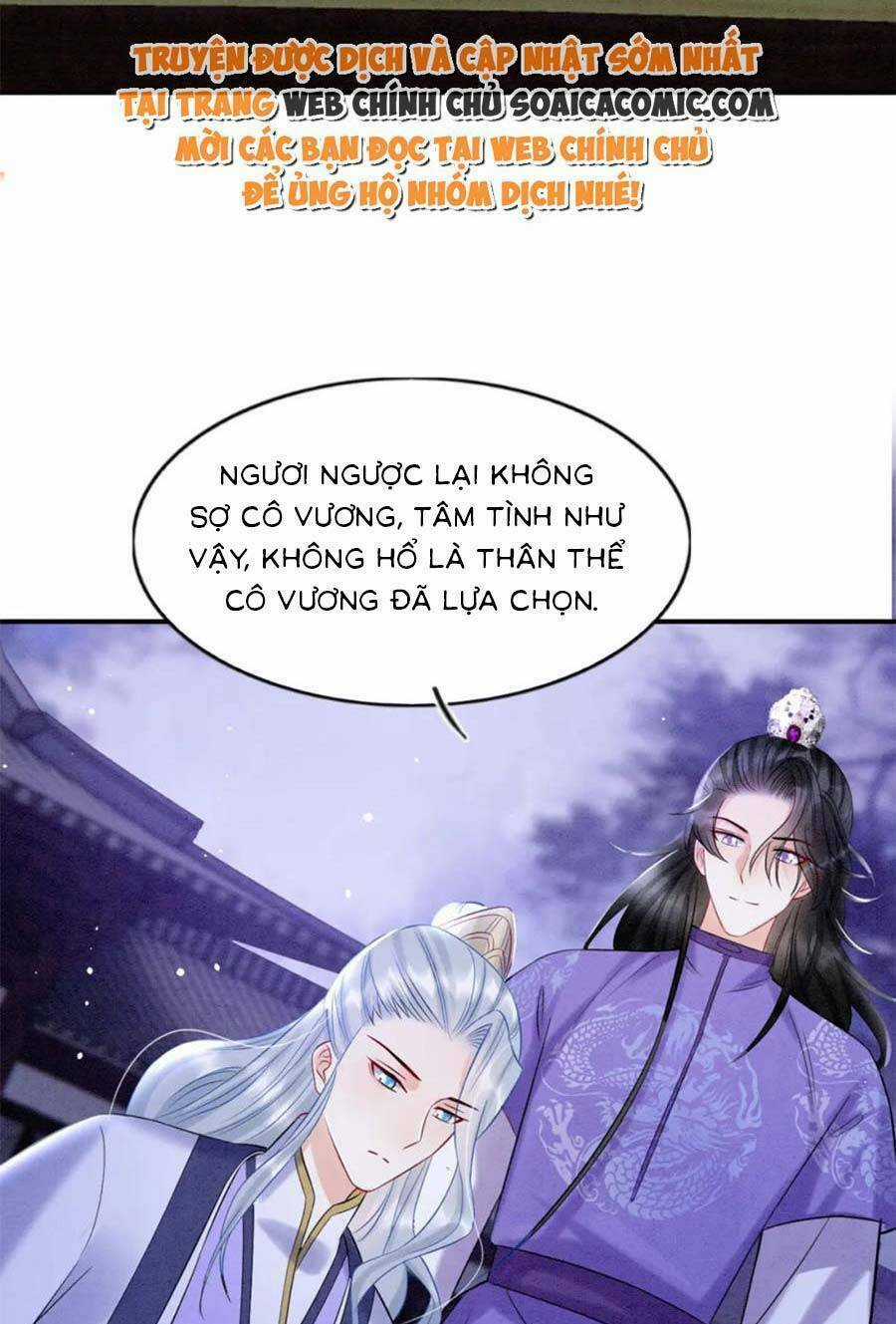 Bạch Nguyệt Quang Lạm Quyền Của Sủng Hậu Chapter 82 trang 29