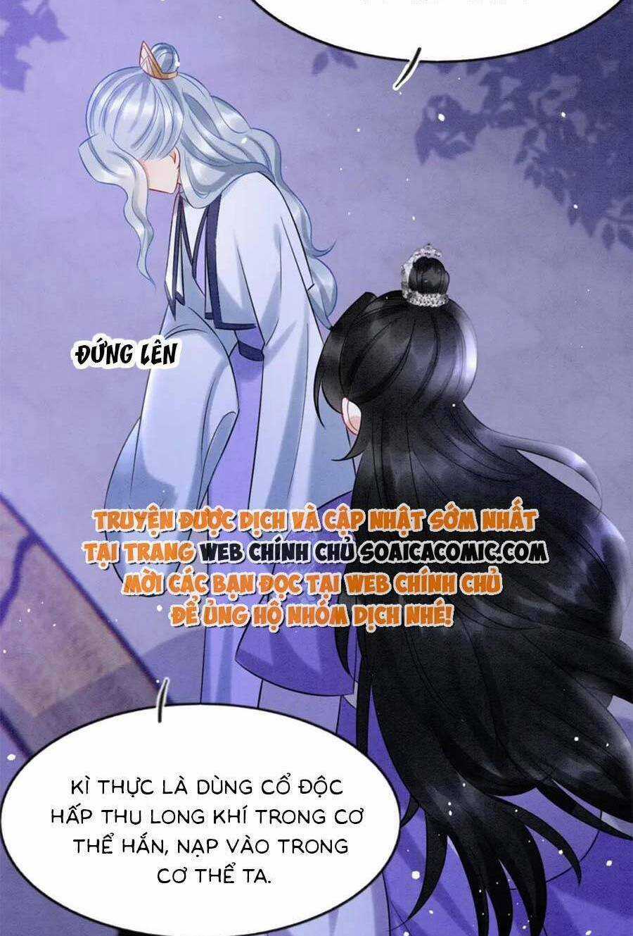 Bạch Nguyệt Quang Lạm Quyền Của Sủng Hậu Chapter 82 trang 31