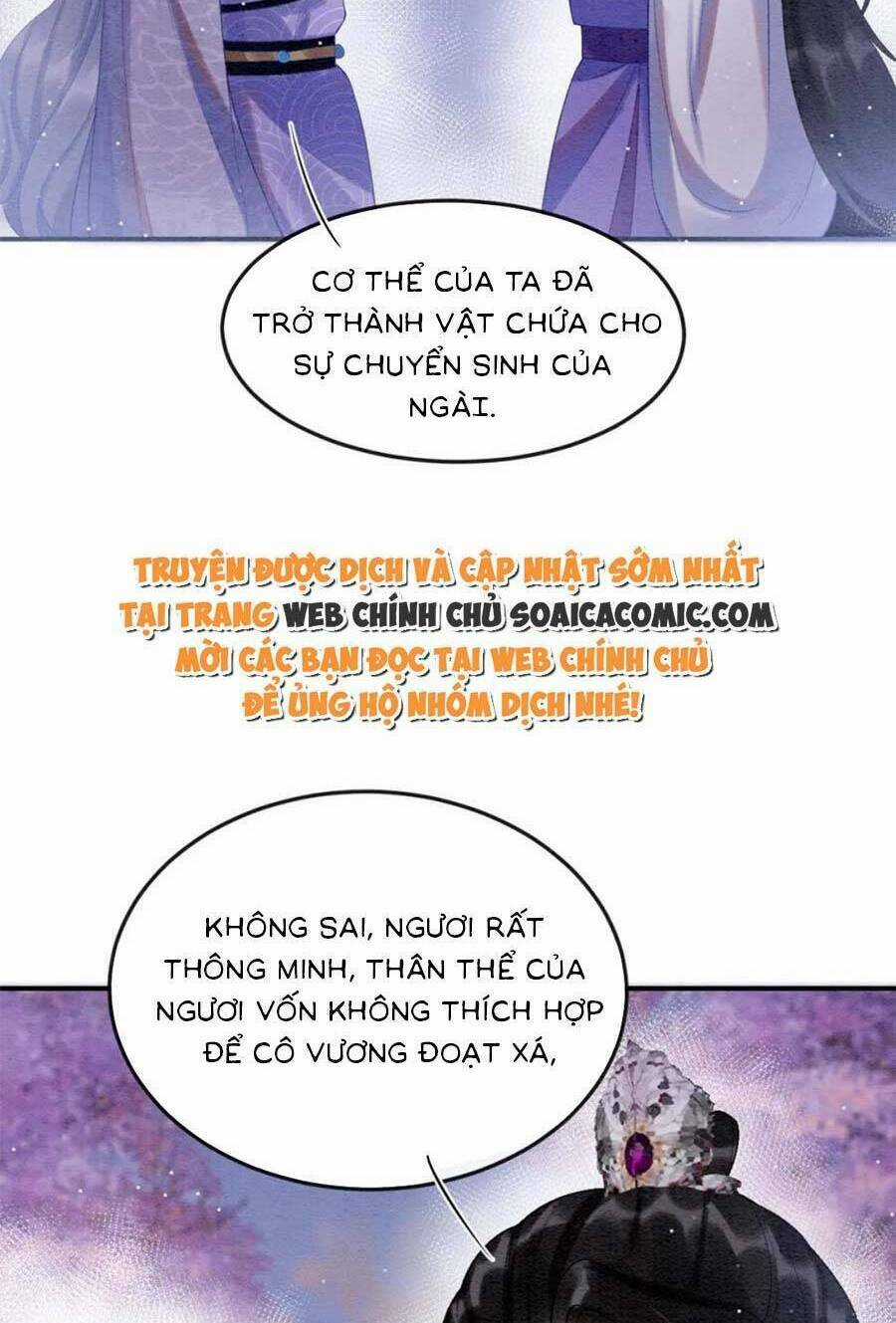 Bạch Nguyệt Quang Lạm Quyền Của Sủng Hậu Chapter 82 trang 33