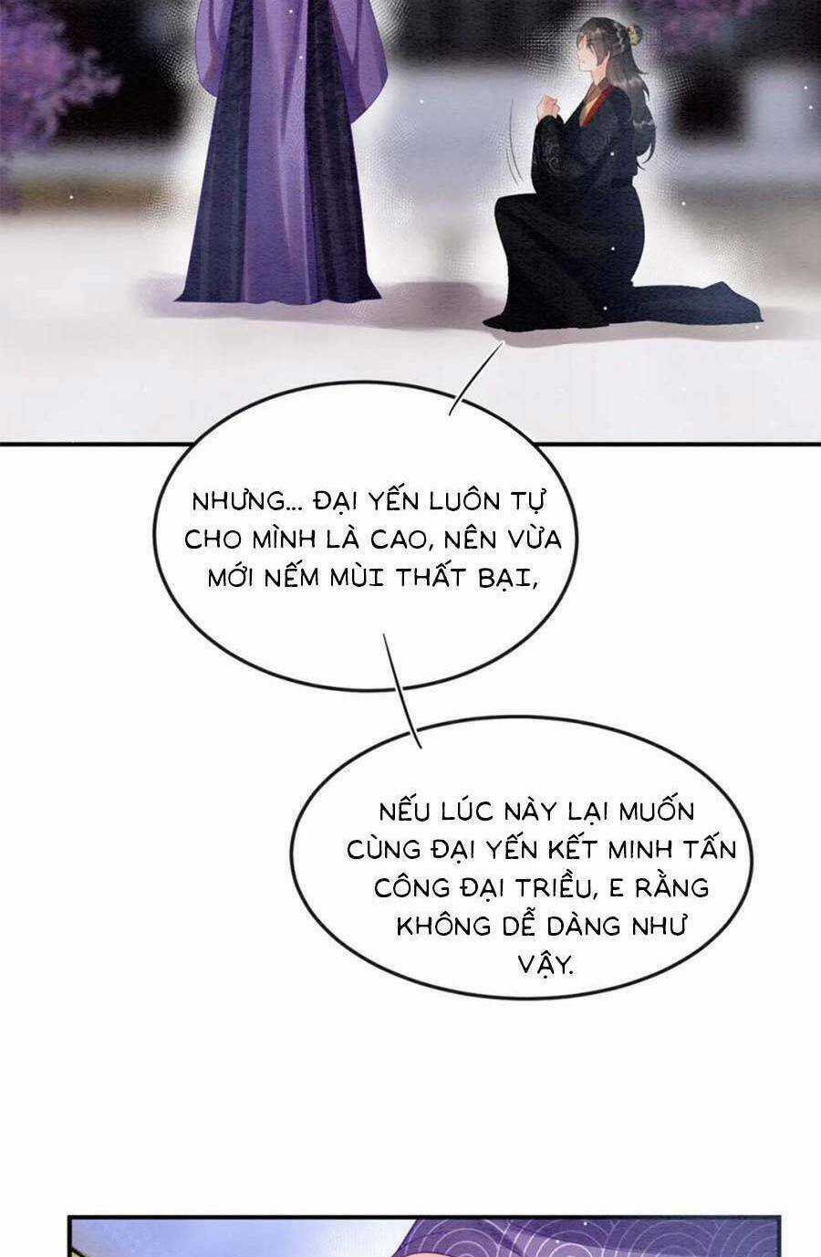 Bạch Nguyệt Quang Lạm Quyền Của Sủng Hậu Chapter 82 trang 43