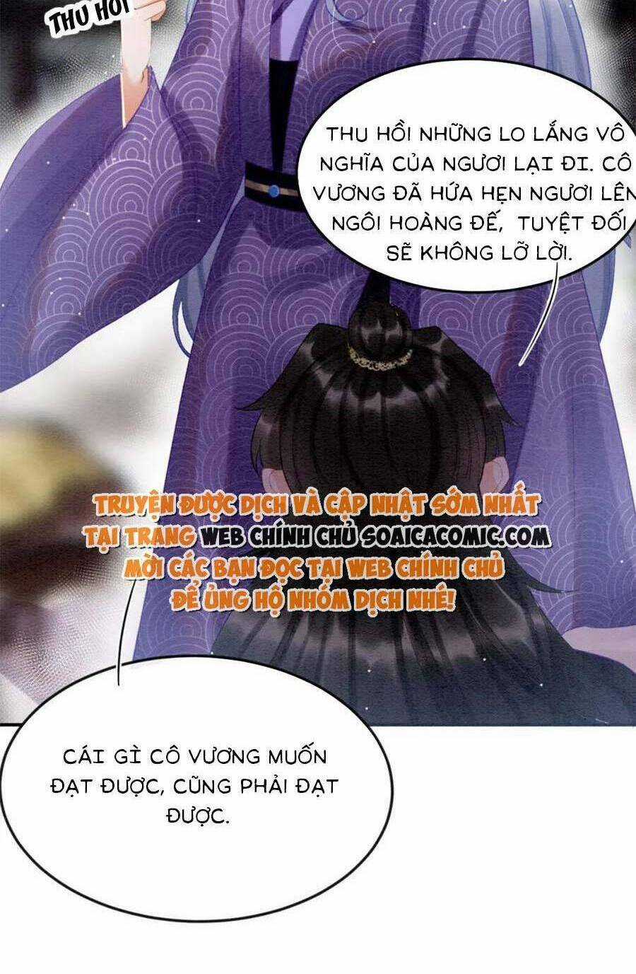 Bạch Nguyệt Quang Lạm Quyền Của Sủng Hậu Chapter 82 trang 46