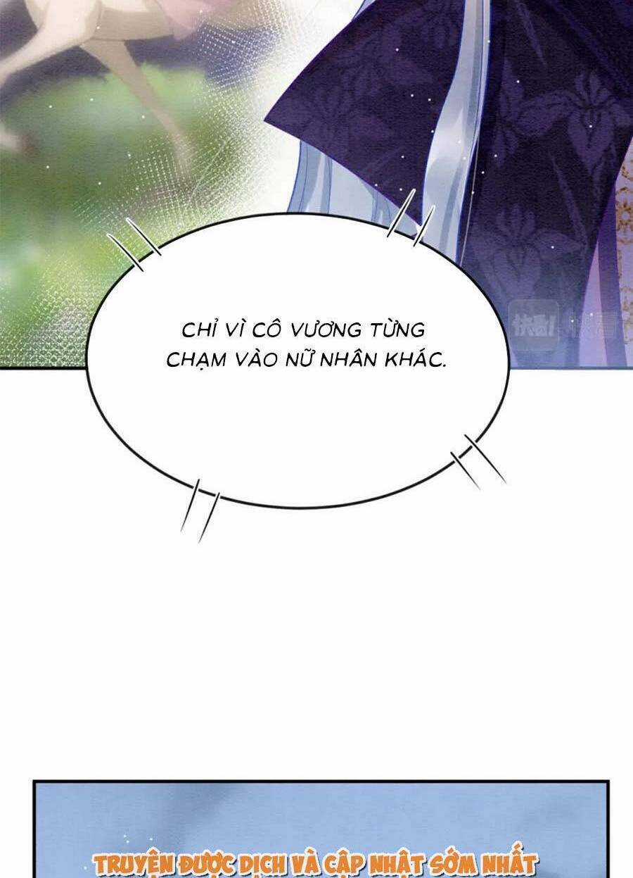 Bạch Nguyệt Quang Lạm Quyền Của Sủng Hậu Chapter 82 trang 48