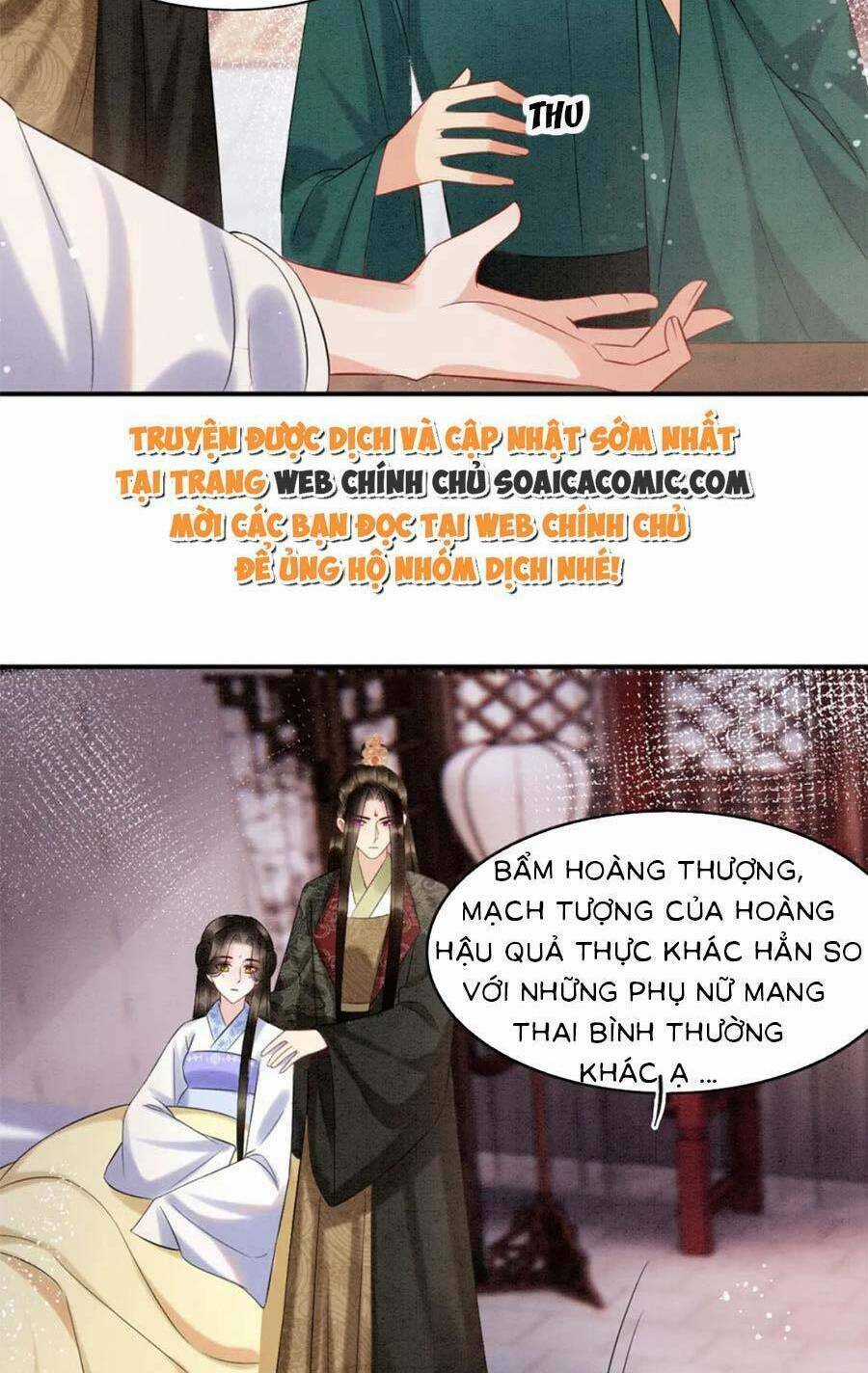 Bạch Nguyệt Quang Lạm Quyền Của Sủng Hậu Chapter 82 trang 5