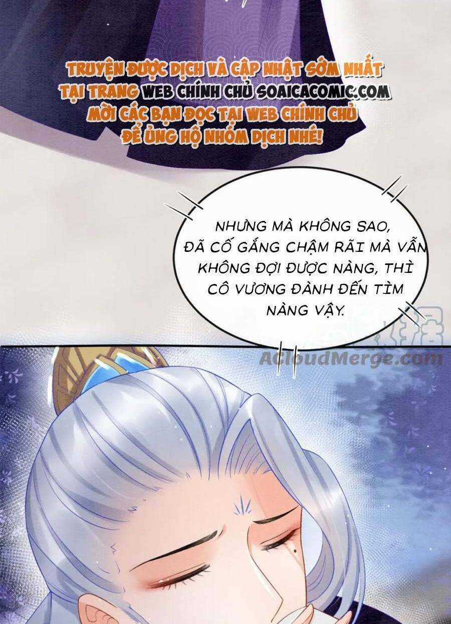 Bạch Nguyệt Quang Lạm Quyền Của Sủng Hậu Chapter 82 trang 51