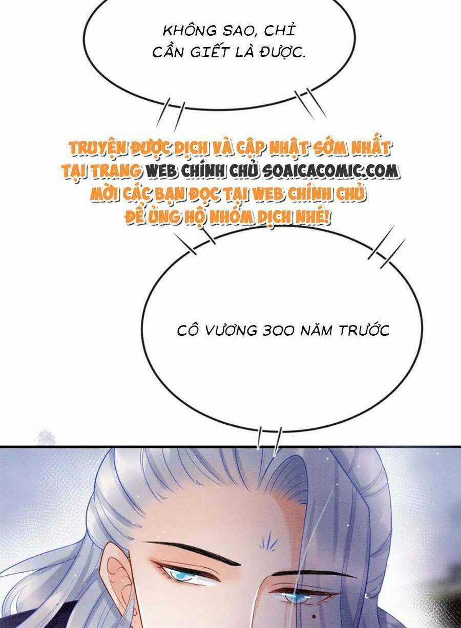 Bạch Nguyệt Quang Lạm Quyền Của Sủng Hậu Chapter 82 trang 54