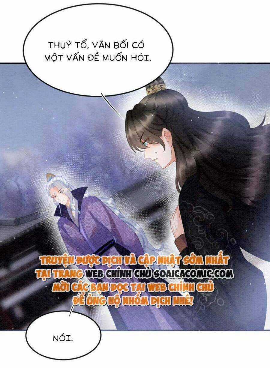 Bạch Nguyệt Quang Lạm Quyền Của Sủng Hậu Chapter 82 trang 56