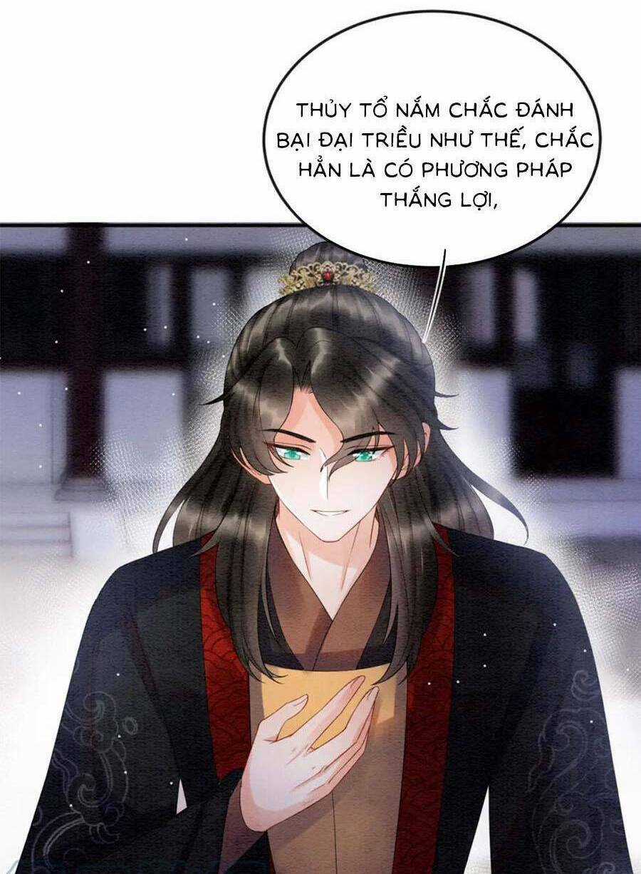 Bạch Nguyệt Quang Lạm Quyền Của Sủng Hậu Chapter 82 trang 57