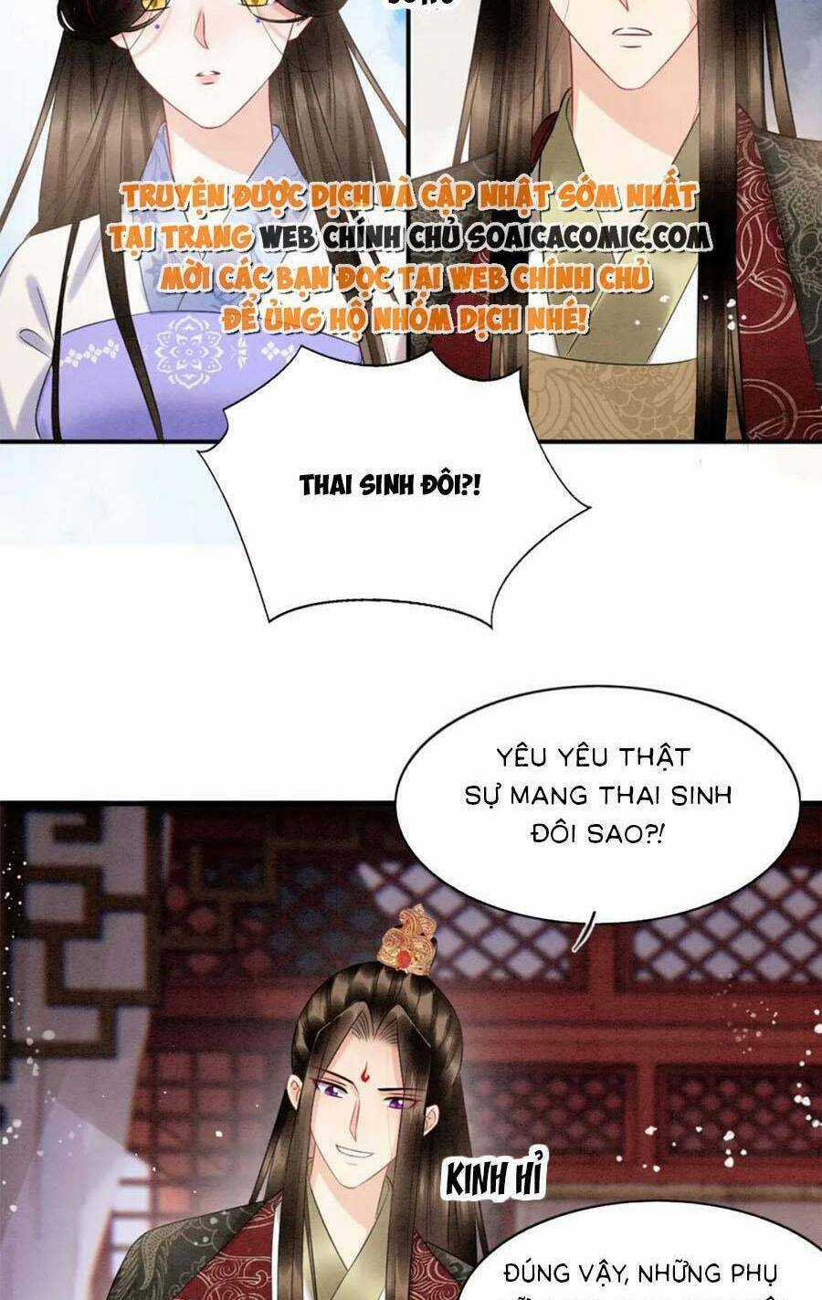 Bạch Nguyệt Quang Lạm Quyền Của Sủng Hậu Chapter 82 trang 7