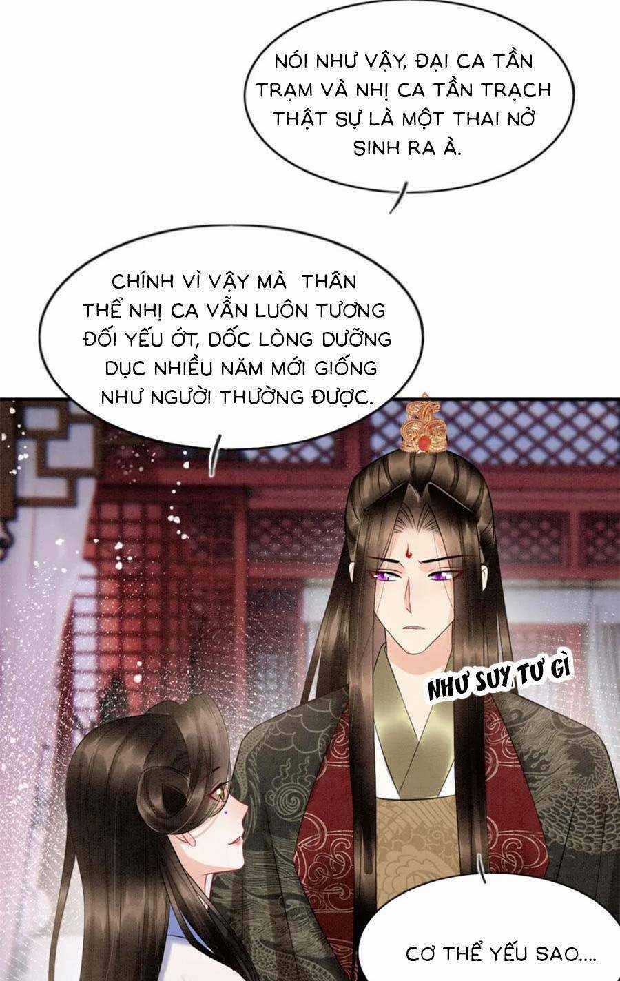 Bạch Nguyệt Quang Lạm Quyền Của Sủng Hậu Chapter 82 trang 9