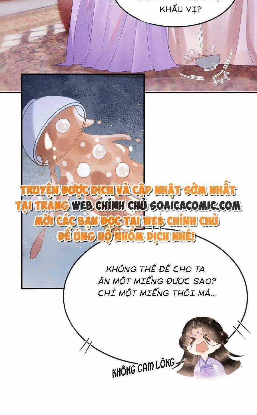 Bạch Nguyệt Quang Lạm Quyền Của Sủng Hậu Chapter 83 trang 12