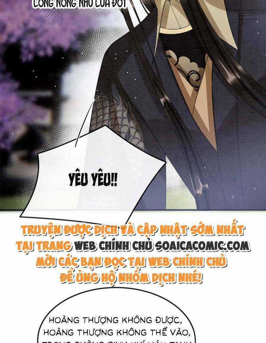 Bạch Nguyệt Quang Lạm Quyền Của Sủng Hậu Chapter 83 trang 17