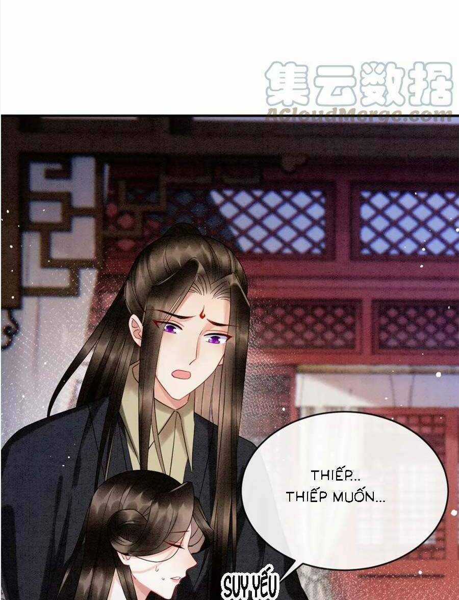 Bạch Nguyệt Quang Lạm Quyền Của Sủng Hậu Chapter 83 trang 32