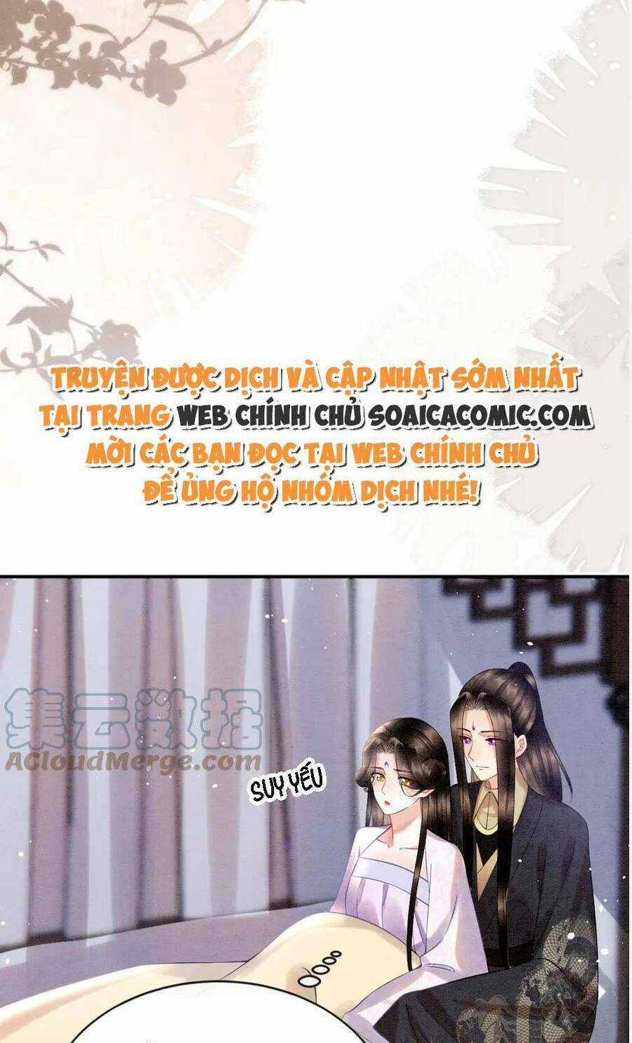 Bạch Nguyệt Quang Lạm Quyền Của Sủng Hậu Chapter 83 trang 45