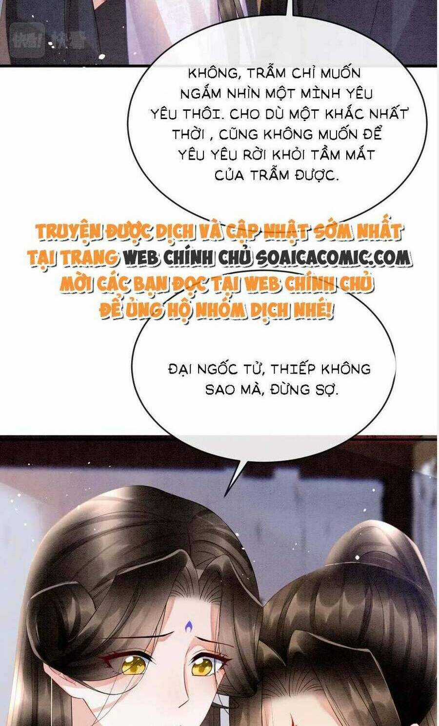 Bạch Nguyệt Quang Lạm Quyền Của Sủng Hậu Chapter 83 trang 48